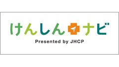 けんしんナビロゴ